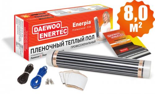 DAEWOO ENERTEC Павлодар