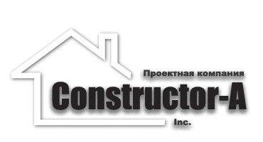 Constructor-A Астана