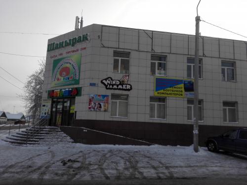 Сервис центр TriDeX Павлодар