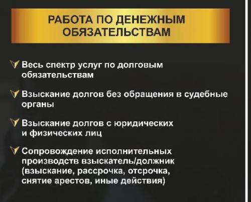 Адвокат Макыжанов Канат Тлеубергенович Астана